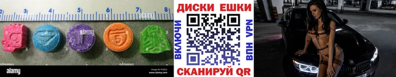 где купить наркоту  Донской  нарко площадка клад  Экстази TESLA 