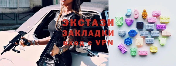 apvp Алзамай