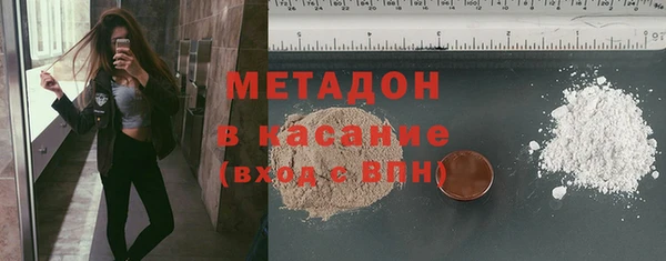 ПСИЛОЦИБИНОВЫЕ ГРИБЫ Алексин
