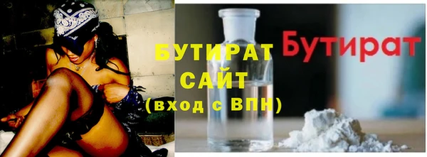 круглые Абинск
