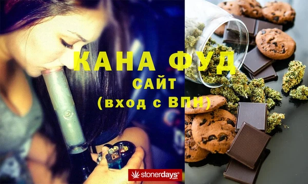марки nbome Абдулино