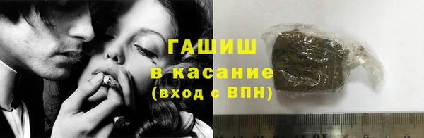 круглые Алексеевка