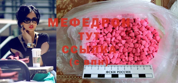 круглые Алексеевка