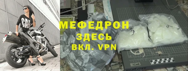 марки nbome Абдулино