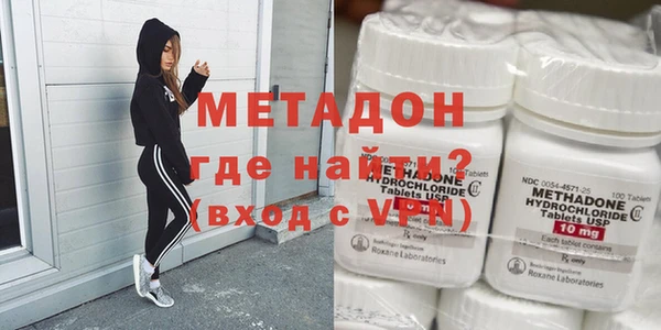 круглые Абинск
