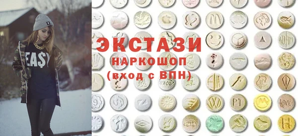 apvp Алзамай