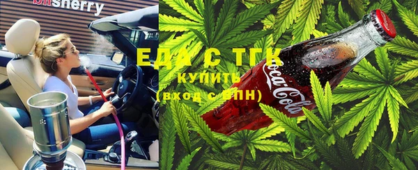ПСИЛОЦИБИНОВЫЕ ГРИБЫ Алексин