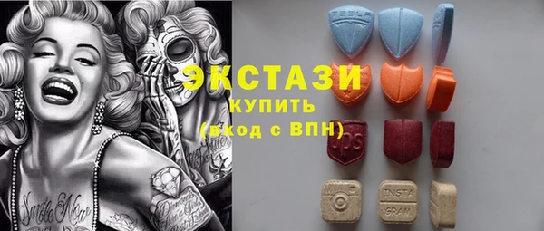 круглые Алексеевка