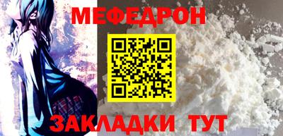 дживик Краснознаменск