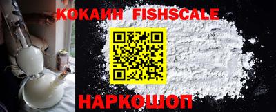 дживик Краснознаменск