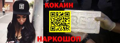 меф Краснодар