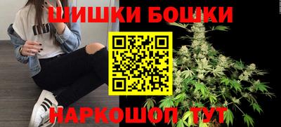 дживик Краснознаменск