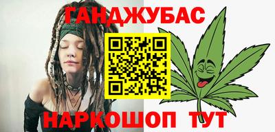 дживик Краснознаменск