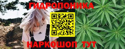 меф Краснодар