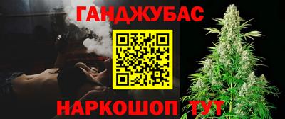 меф Краснодар