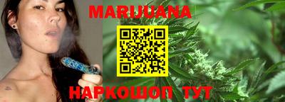 меф Краснодар