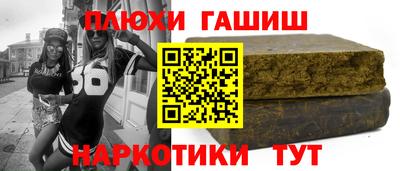 дживик Краснознаменск