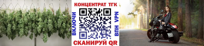 Дистиллят ТГК концентрат  Донской 