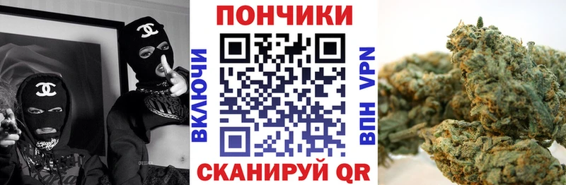 Бошки марихуана Bruce Banner Донской